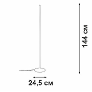 Торшер Vitaluce V2690 V2690-1/1P цвет плафона/подвески Белый, Черный, цвет арматуры Черный-3