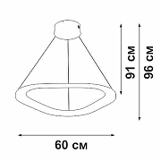 Подвесной светильник Vitaluce V2692 V2692-1/1S цвет плафона/подвески Белый, Черный, цвет арматуры Черный-4