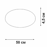 Накладной светильник Vitaluce V2693 V2693-1/2PL цвет плафона/подвески Белый, Черный, цвет арматуры Черный-3