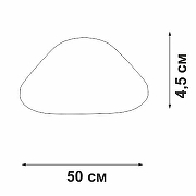 Накладной светильник Vitaluce V2694 V2694-1/2PL цвет плафона/подвески Белый, Черный, цвет арматуры Черный-3