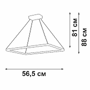 Подвесной светильник Vitaluce V2705 V2705-1/1S цвет плафона/подвески Белый, Черный, цвет арматуры Черный-2