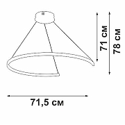 Подвесной светильник Vitaluce V2706 V2706-0/1S цвет плафона/подвески Белый, цвет арматуры Белый-2