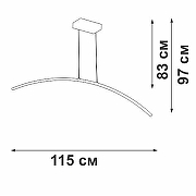 Подвесной светильник Vitaluce V2709 V2709-1/1S цвет плафона/подвески Белый, Черный, цвет арматуры Черный-2