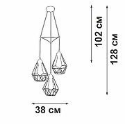 Подвесной светильник Vitaluce V28030 V28030-1/3S цвет плафона/подвески Черный, цвет арматуры Черный-3
