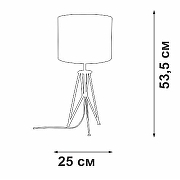 Настольная лампа Vitaluce V2834 V2834-1/1L цвет плафона/подвески Серый, цвет арматуры Черный-1