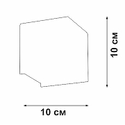 Накладной светильник Vitaluce V2835 V2835-1/1A цвет плафона/подвески Черный, цвет арматуры Черный-1