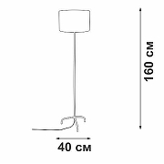 Торшер Vitaluce V2839 V2839-1/1P цвет плафона/подвески Белый, цвет арматуры Черный-5