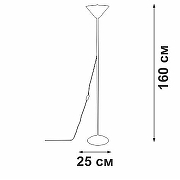 Торшер Vitaluce V2841 V2841-0/1P цвет плафона/подвески Белый, цвет арматуры Белый-3