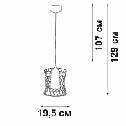 Подвесной светильник Vitaluce V2844 V2844-1/1S цвет плафона/подвески Белый, Черный, цвет арматуры Черный-4