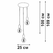 Подвесной светильник Vitaluce V2849 V2849-1/3S цвет Черный-3