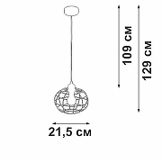 Подвесной светильник Vitaluce V2858 V2858-1/1S цвет плафона/подвески Черный, цвет арматуры Черный-3