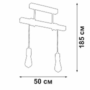Подвесной светильник Vitaluce V2860 V2860-1/2PL цвет Коричневый, Черный-5