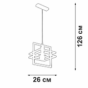 Подвесной светильник Vitaluce V2861 V2861-1/1S цвет плафона/подвески Черный, цвет арматуры Черный-4