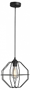 Подвесной светильник Vitaluce V2865 V2865-1/1S цвет плафона/подвески Черный, цвет арматуры Черный-3