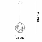 Подвесной светильник Vitaluce V2865 V2865-1/1S цвет плафона/подвески Черный, цвет арматуры Черный-5
