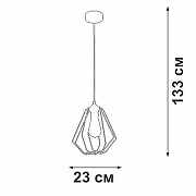 Подвесной светильник Vitaluce V2867 V2867-1/1S цвет плафона/подвески Черный, цвет арматуры Черный-5