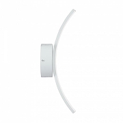 Бра Vitaluce V2870 V2870-0/1A цвет плафона/подвески Белый, цвет арматуры Белый-1