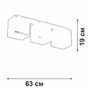 Накладной светильник Vitaluce V2879 V2879-1/3PL цвет плафона/подвески Белый, цвет арматуры Черный-2
