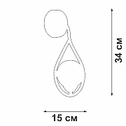 Бра Vitaluce V2889 V2889-1/1A цвет плафона/подвески Белый, цвет арматуры Черный-4