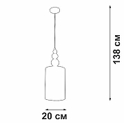 Подвесной светильник Vitaluce V2890 V2890-1/1S цвет плафона/подвески Белый, цвет арматуры Черный-5