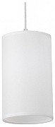 Подвесной светильник Vitaluce V2895 V2895-0/1S цвет плафона/подвески Белый, цвет арматуры Белый