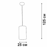 Подвесной светильник Vitaluce V2895 V2895-0/1S цвет плафона/подвески Белый, цвет арматуры Белый-5