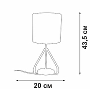 Настольная лампа Vitaluce V2899 V2899-0/1L цвет плафона/подвески Белый, цвет арматуры Белый-3