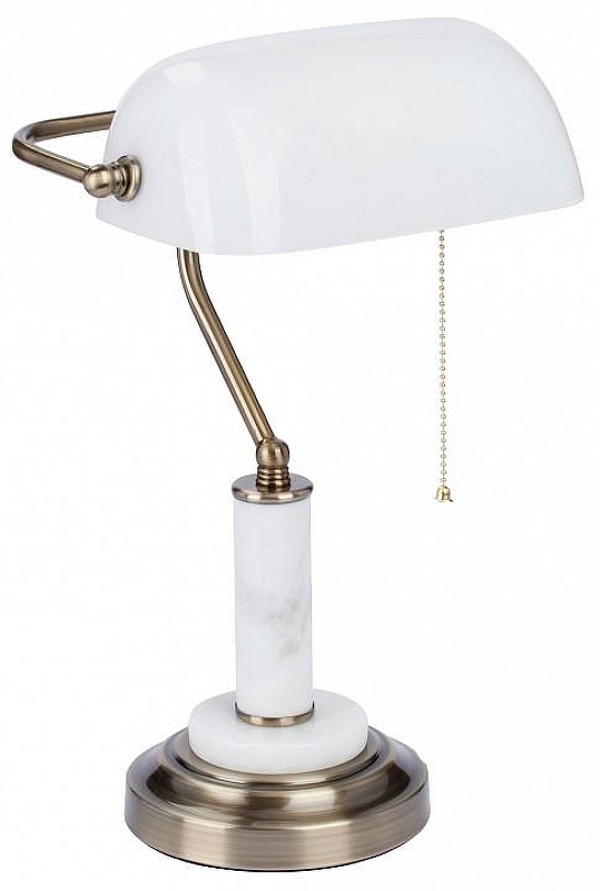 Настольная лампа Vitaluce V2917 V2917/1L 