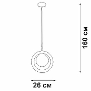 Подвесной светильник Vitaluce V29550 V29550-8/1S цвет плафона/подвески Оранжевый, цвет арматуры Золото-2