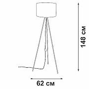 Торшер Vitaluce V2957 V2957-0/1P цвет плафона/подвески Белый, цвет арматуры Белый-3