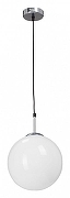 Подвесной светильник Vitaluce V2959 V2959-9/1S цвет плафона/подвески Белый, цвет арматуры Хром-1
