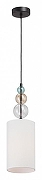 Подвесной светильник Vitaluce V2995 V2995-1/1S цвет плафона/подвески Белый, цвет арматуры Черный-2