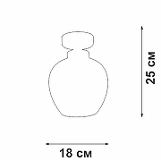 Накладной светильник Vitaluce V3034 V3034-8/1PL цвет плафона/подвески Черный, цвет арматуры Золото-3