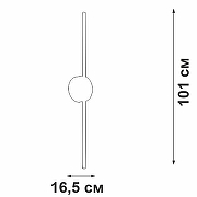 Бра Vitaluce V3039 V3039-1/1A цвет плафона/подвески Белый, Черный, цвет арматуры Черный-3