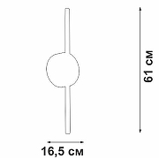 Бра Vitaluce V3040 V3040-1/1A цвет плафона/подвески Белый, Черный, цвет арматуры Черный-3