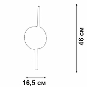 Бра Vitaluce V3041 V3041-0/2A цвет плафона/подвески Белый, цвет арматуры Белый-3