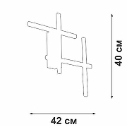 Накладной светильник Vitaluce V3043 V3043-1/4A цвет плафона/подвески Черный, цвет арматуры Черный-3