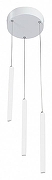 Подвесной светильник Vitaluce V3045 V3045-0/3S цвет плафона/подвески Белый, цвет арматуры Белый
