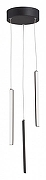 Подвесной светильник Vitaluce V3045 V3045-1/3S цвет плафона/подвески Белый, Черный, цвет арматуры Черный