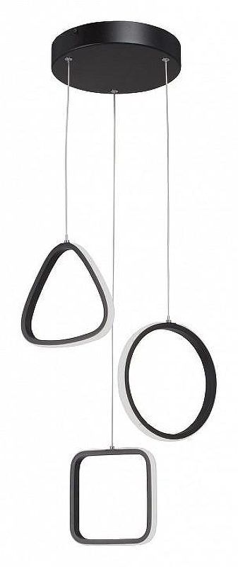 Подвесной светильник Vitaluce V30480 V30480-1/3S 