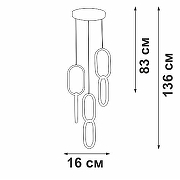 Подвесной светильник Vitaluce V3081 V3081-0/1S цвет плафона/подвески Белый, цвет арматуры Белый-2