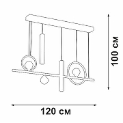 Подвесной светильник Vitaluce V3095 V3095-1/5S цвет плафона/подвески Белый, Черный, цвет арматуры Черный-3