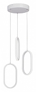 Подвесной светильник Vitaluce V3776 V3776-0/3S цвет плафона/подвески Белый, цвет арматуры Белый