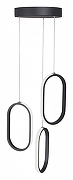Подвесной светильник Vitaluce V3776 V3776-1/3S цвет плафона/подвески Белый, Черный, цвет арматуры Черный-1
