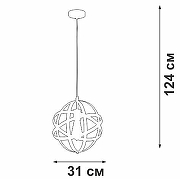 Подвесной светильник Vitaluce V3798 V3798-1/1S цвет плафона/подвески Черный, цвет арматуры Черный-2