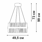 Подвесной светильник Vitaluce V3832 V3832-9/1S цвет плафона/подвески Прозрачный, Хром, цвет арматуры Хром-4