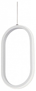 Подвесной светильник Vitaluce V3965 V3965-0/1S цвет плафона/подвески Белый, цвет арматуры Белый
