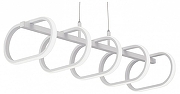 Подвесной светильник Vitaluce V3965 V3965-0/5S цвет плафона/подвески Белый, цвет арматуры Белый