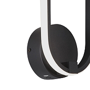 Бра Vitaluce V3965 V3965-1/1A цвет плафона/подвески Белый, Черный, цвет арматуры Черный-3