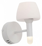 Бра Vitaluce V4056 V4056/1A цвет плафона/подвески Белый, цвет арматуры Белый